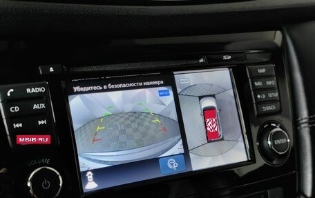 Nissan X-Trail, 2018 год, 2 699 000 рублей, 20 фотография