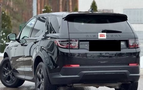 Land Rover Discovery IV, 2020 год, 3 700 000 рублей, 6 фотография