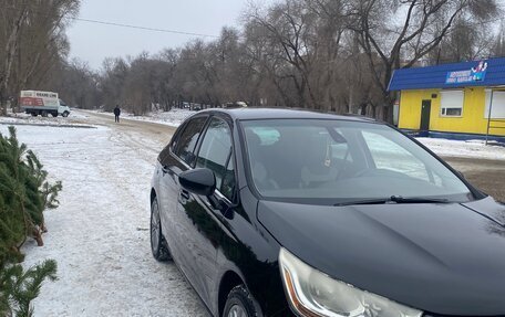 Citroen C4 II рестайлинг, 2012 год, 600 000 рублей, 5 фотография