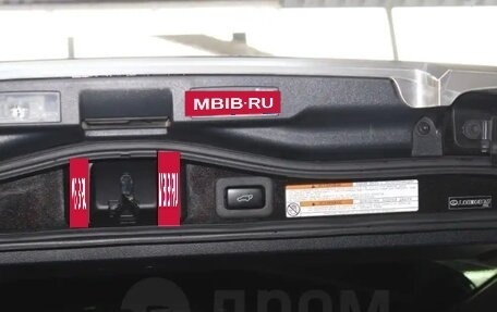 Lexus LX III, 2021 год, 12 300 000 рублей, 14 фотография