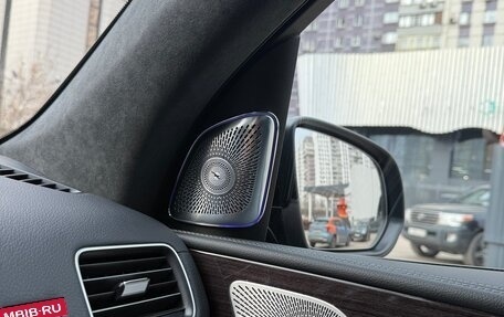 Mercedes-Benz GLS, 2021 год, 10 600 000 рублей, 10 фотография