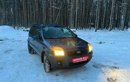 Ford Fusion I, 2008 год, 400 000 рублей, 4 фотография