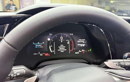 Lexus RX IV рестайлинг, 2025 год, 7 500 000 рублей, 20 фотография