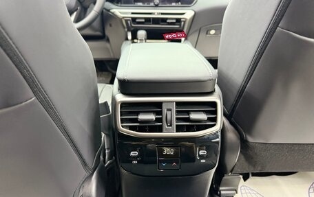 Lexus RX IV рестайлинг, 2025 год, 7 500 000 рублей, 26 фотография