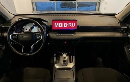 Haval Jolion, 2023 год, 1 665 000 рублей, 9 фотография