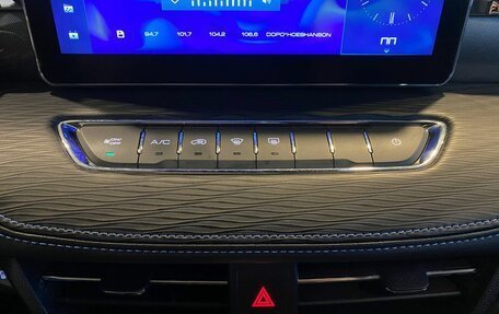 Haval Jolion, 2023 год, 1 665 000 рублей, 15 фотография