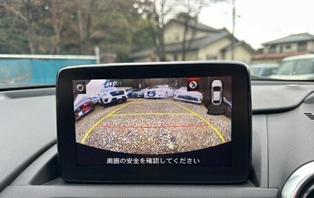 Mazda Roadster IV (ND), 2015 год, 1 300 000 рублей, 11 фотография