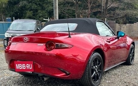 Mazda Roadster IV (ND), 2015 год, 1 300 000 рублей, 5 фотография