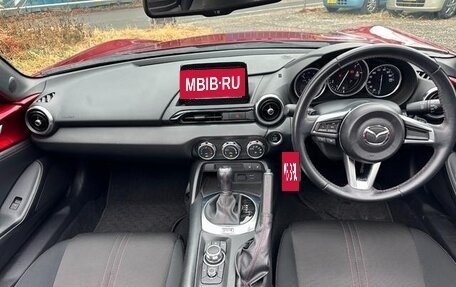 Mazda Roadster IV (ND), 2015 год, 1 300 000 рублей, 9 фотография