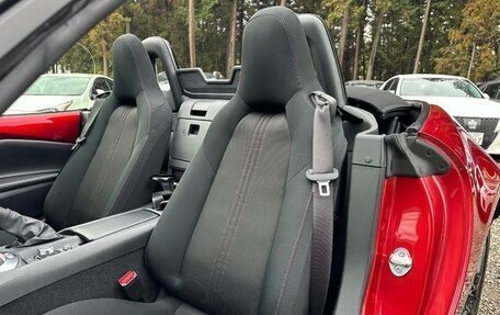 Mazda Roadster IV (ND), 2015 год, 1 300 000 рублей, 20 фотография