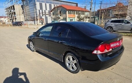 Honda Civic VIII, 2008 год, 490 000 рублей, 2 фотография