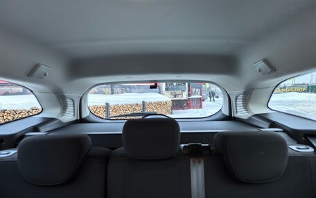 Ford Focus III, 2019 год, 1 190 000 рублей, 14 фотография