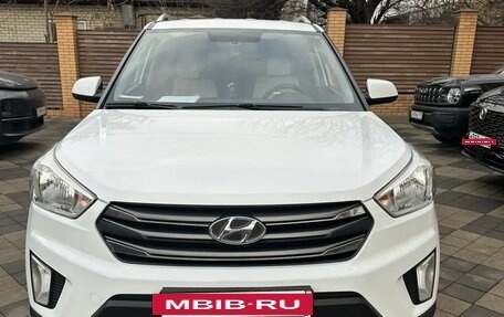 Hyundai Creta I рестайлинг, 2016 год, 1 710 000 рублей, 2 фотография