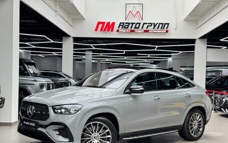 Mercedes-Benz GLE Coupe, 2026 год, 14 890 000 рублей, 3 фотография