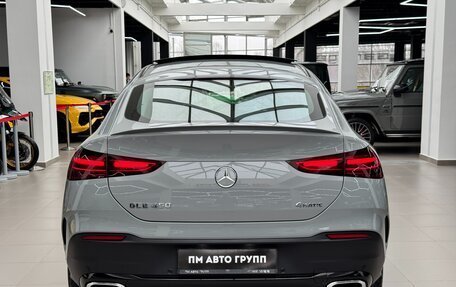 Mercedes-Benz GLE Coupe, 2026 год, 14 890 000 рублей, 5 фотография