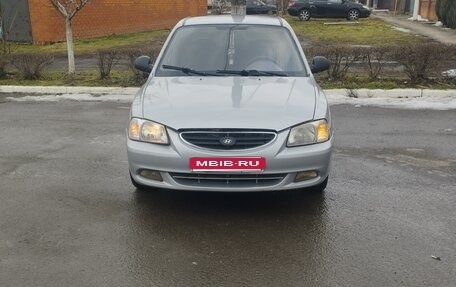 Hyundai Accent II, 2005 год, 325 000 рублей, 2 фотография