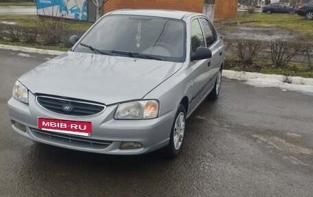 Hyundai Accent II, 2005 год, 325 000 рублей, 3 фотография