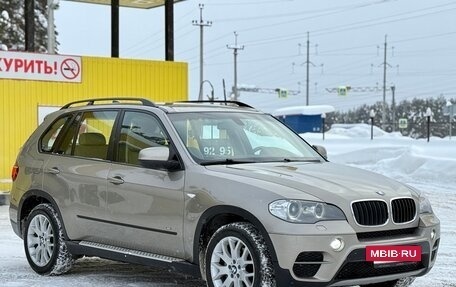 BMW X5, 2012 год, 1 750 000 рублей, 2 фотография