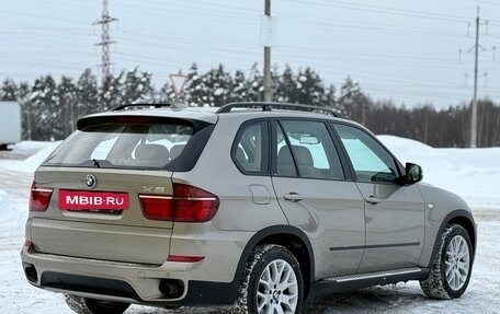 BMW X5, 2012 год, 1 750 000 рублей, 8 фотография