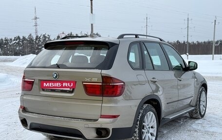 BMW X5, 2012 год, 1 750 000 рублей, 11 фотография