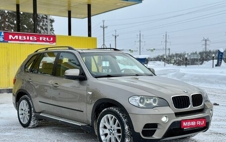 BMW X5, 2012 год, 1 750 000 рублей, 7 фотография