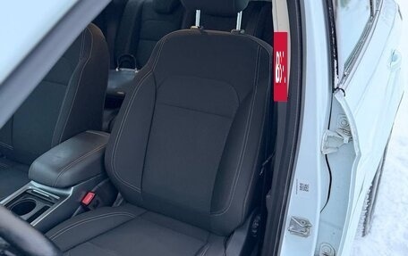 Ford Kuga III, 2018 год, 1 501 000 рублей, 11 фотография