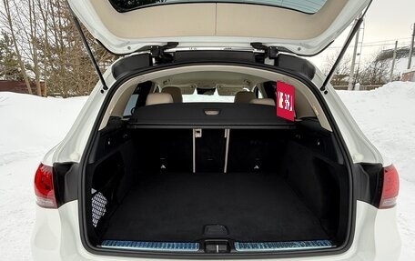 Mercedes-Benz GLC, 2021 год, 5 500 000 рублей, 10 фотография