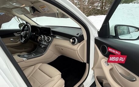 Mercedes-Benz GLC, 2021 год, 5 500 000 рублей, 11 фотография