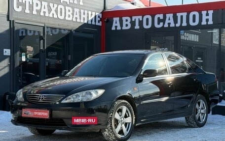 Toyota Camry V40, 2005 год, 750 000 рублей, 6 фотография