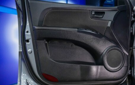 KIA Sportage II, 2007 год, 1 100 000 рублей, 13 фотография