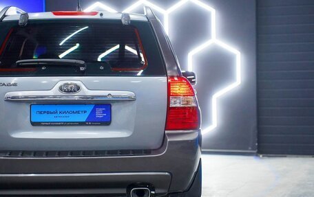 KIA Sportage II, 2007 год, 1 100 000 рублей, 17 фотография