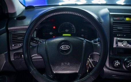 KIA Sportage II, 2007 год, 1 100 000 рублей, 24 фотография