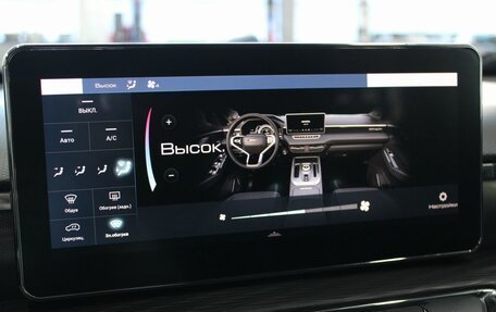 Haval Jolion, 2021 год, 1 795 000 рублей, 20 фотография