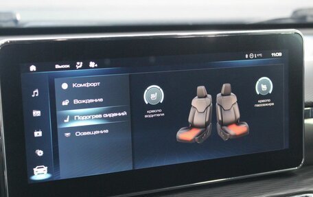 Haval Jolion, 2021 год, 1 795 000 рублей, 21 фотография