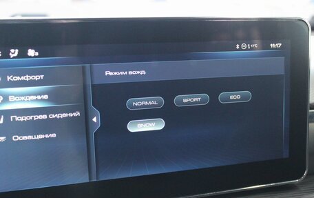 Haval Jolion, 2021 год, 1 795 000 рублей, 24 фотография