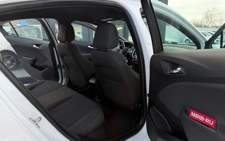 Chevrolet Cruze II, 2017 год, 1 090 000 рублей, 20 фотография