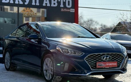 Hyundai Sonata VII, 2017 год, 1 610 000 рублей, 2 фотография