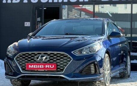 Hyundai Sonata VII, 2017 год, 1 610 000 рублей, 5 фотография