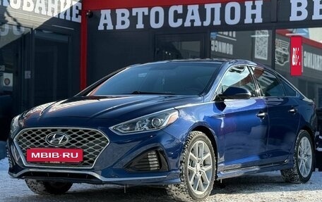 Hyundai Sonata VII, 2017 год, 1 610 000 рублей, 6 фотография