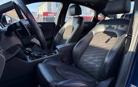 Hyundai Sonata VII, 2017 год, 1 610 000 рублей, 14 фотография