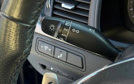 Hyundai Sonata VII, 2017 год, 1 610 000 рублей, 27 фотография