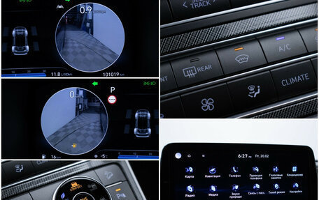 Hyundai Santa Fe IV, 2021 год, 3 680 000 рублей, 20 фотография