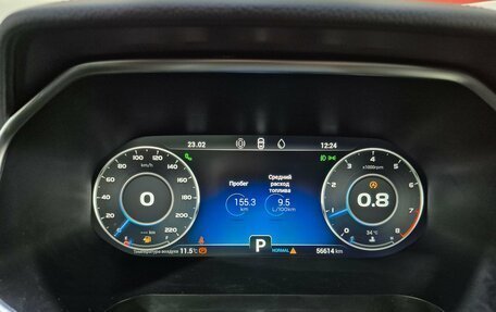 Chery Tiggo 8 Pro, 2022 год, 1 999 000 рублей, 9 фотография