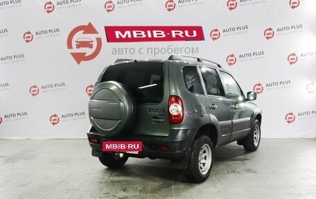 Chevrolet Niva I рестайлинг, 2018 год, 795 000 рублей, 2 фотография