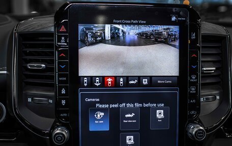 Rambler 1500, 2024 год, 9 821 940 рублей, 34 фотография