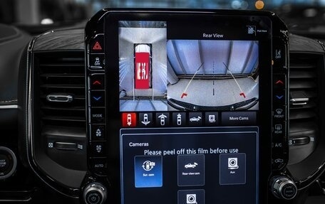 Rambler 1500, 2024 год, 9 821 940 рублей, 33 фотография