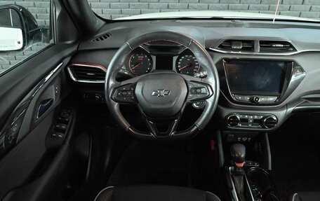 Chevrolet TrailBlazer, 2020 год, 2 080 000 рублей, 10 фотография