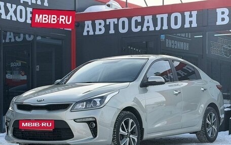 KIA Rio IV, 2019 год, 1 650 000 рублей, 6 фотография