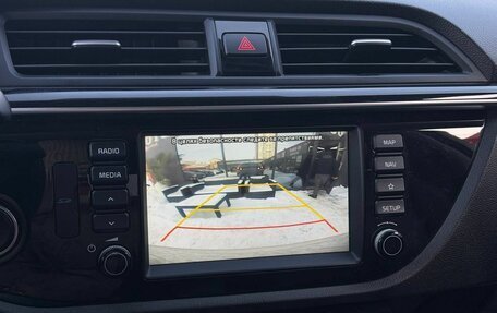 KIA Rio IV, 2019 год, 1 650 000 рублей, 18 фотография