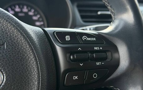 KIA Rio IV, 2019 год, 1 650 000 рублей, 24 фотография